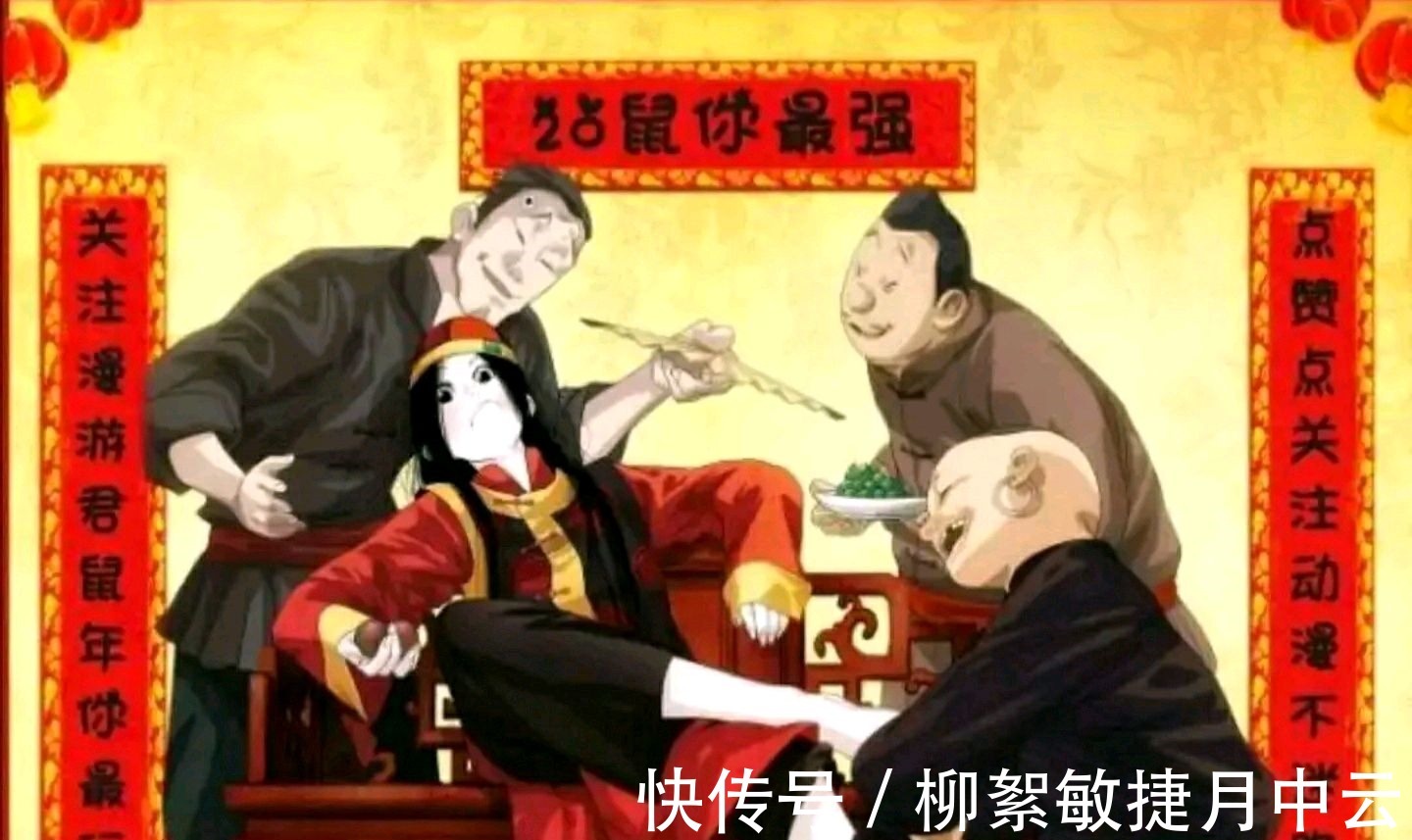 奎因|海贼王995马尔科对战大妈不落下风，奎因和伽治一样也是科学家