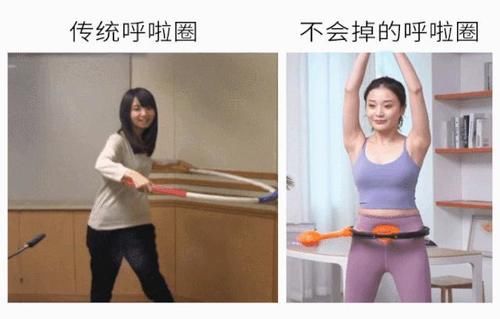 奔三奔四的女人，身上若有4个特点，代表你老得慢，运动或可帮你