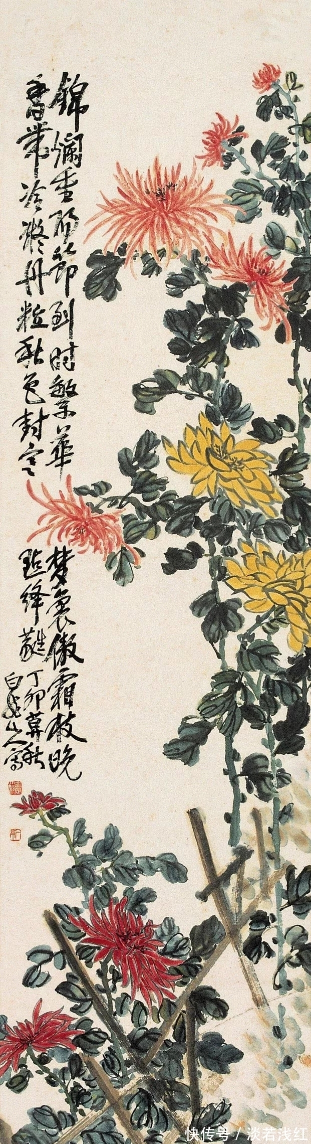 王震#海派大家｜转师多益，王震花鸟画