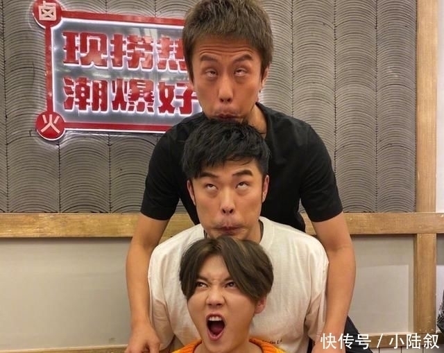 综艺|邓超陈赫鹿晗不录《跑男》，3人合作新综，听到名字没开玩笑