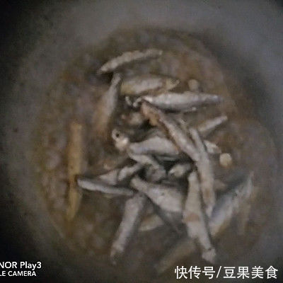 外卖|下班还点啥外卖，这道糖醋小鱼仔快到飞起