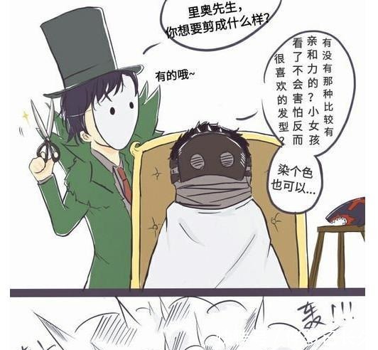 魔性|第五人格杰克开魔性美发屋,没头发的鹿头造型最美