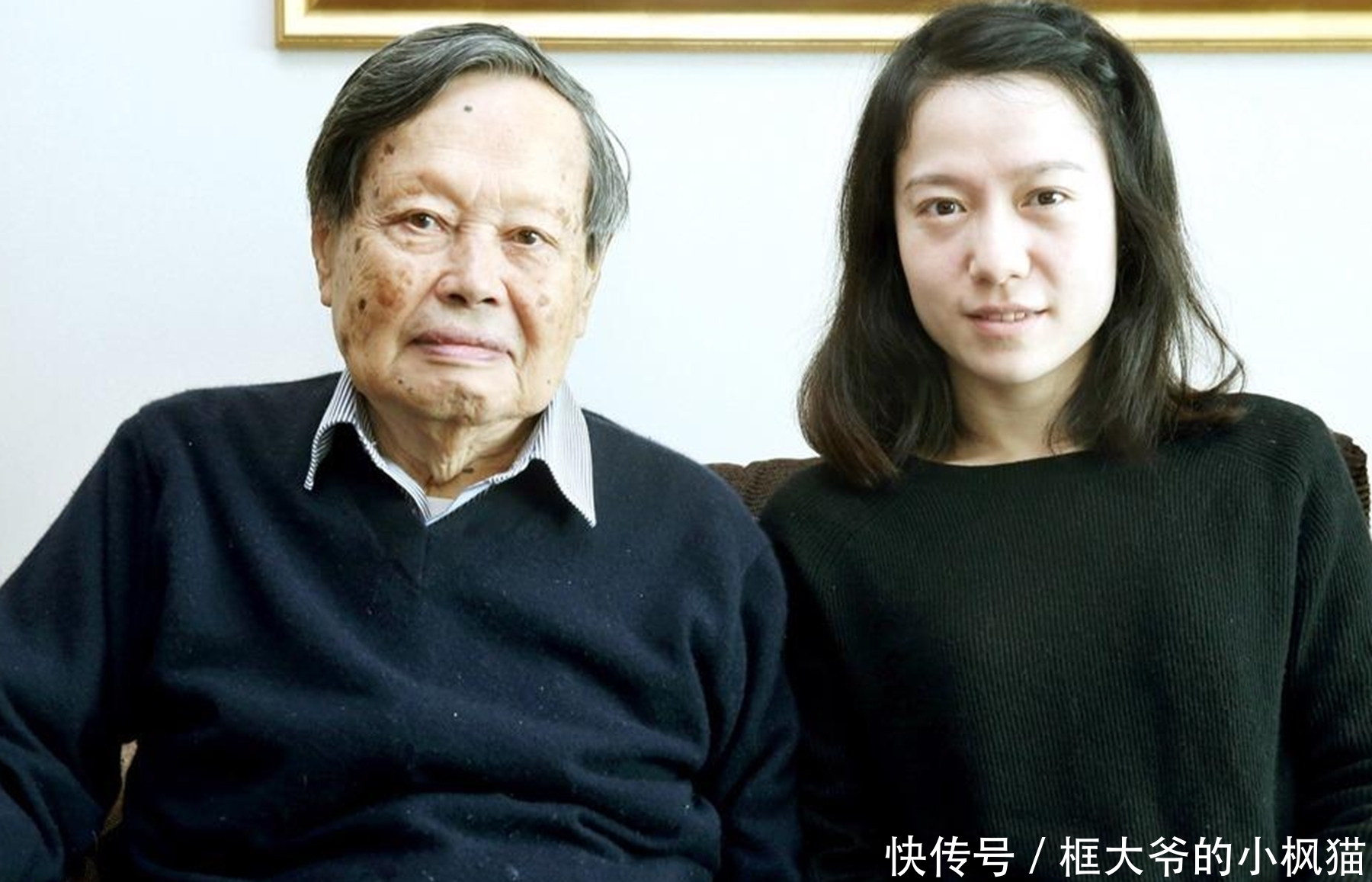 28岁嫁岁杨振宁 翁帆 为了他的身体 我十六年来都是早睡 天合乐学帮助家长发现孩子的更多可能 28岁嫁岁杨振宁 翁帆 为了他的身体 我十六年来都是早睡 天合乐学帮助家长发现孩子的更多可能