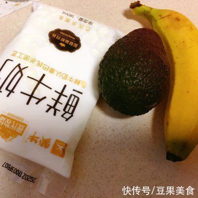 你和幸福就差这一份水果奶昔