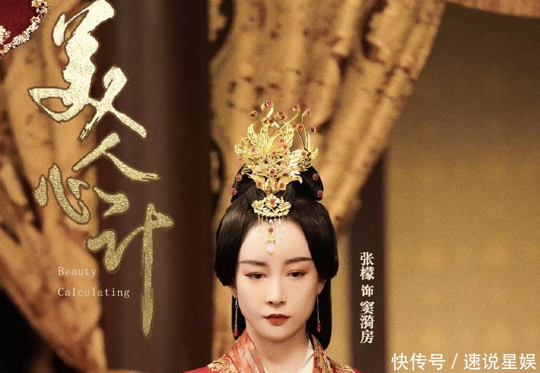 对比《演员请就位》，《我就是演员3》热度平平，问题出在哪里？