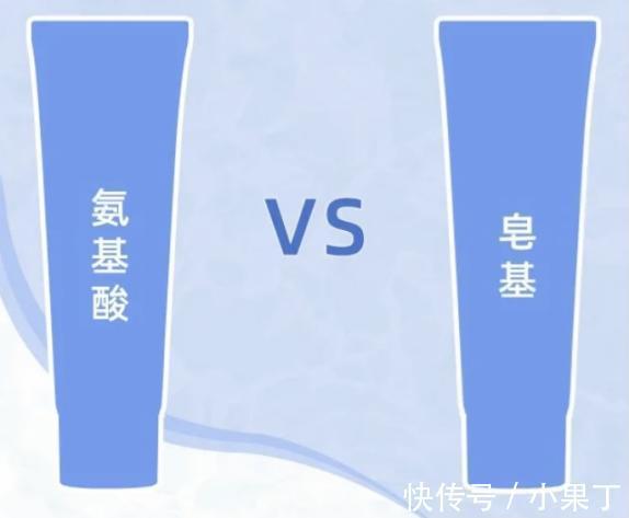 洗面奶|屈臣氏值得回购的“洗面奶”好物,不踩雷不鸡肋,你值得拥有!