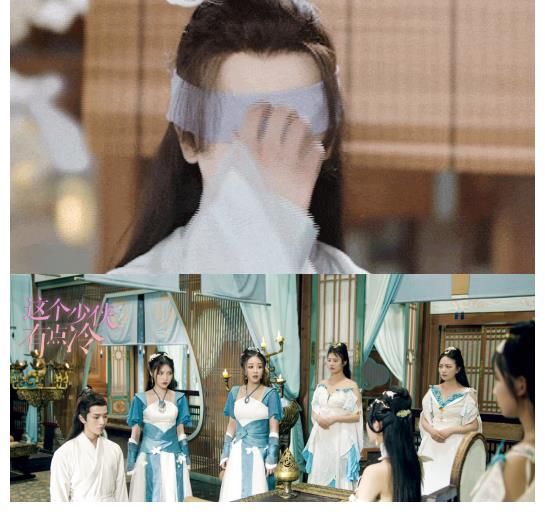 李璐璐|网剧《这个少侠有点冷》优酷开播