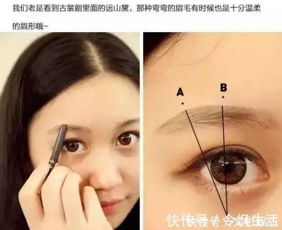 新手|眉毛这样画胜过整容太简单,新手画也能一次搞定
