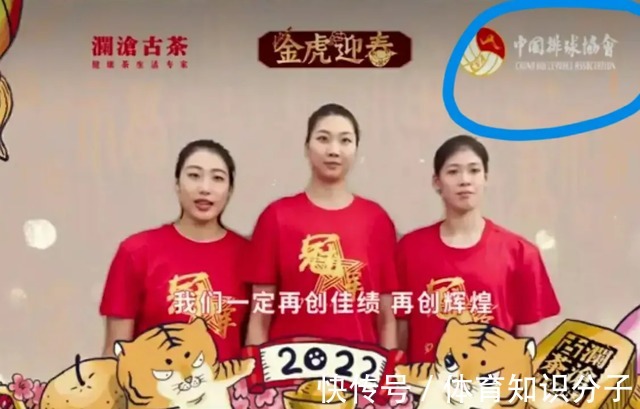 中国女排|最新消息！刘晏含入选2022年中国女排国家队，打李盈莹的对角线！