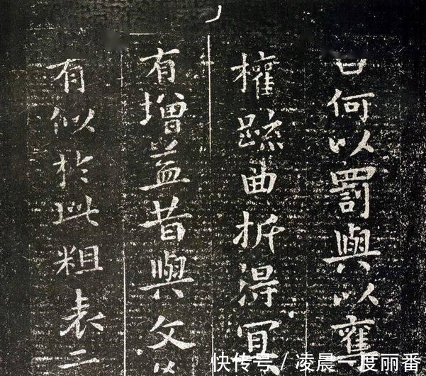 荐季直表|钟繇小楷六种，不愧是“小楷之祖”！