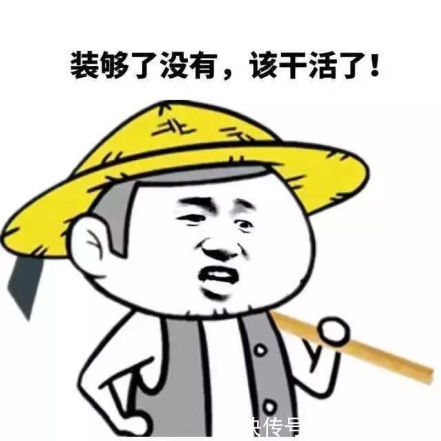 我的好兄弟|爆笑故事:我要成为火影忍者,这次打败了老爸,下次要打败老妈!