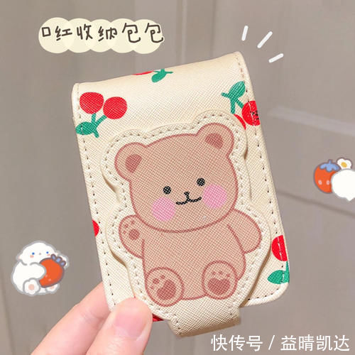 日迹|这些平价变美好物00后都在用!颜值翻倍,惊艳所有人!