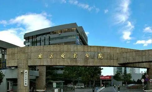 国科大|这些高校不参与大学排名，却公认实力强劲！毕业就能拿高薪！