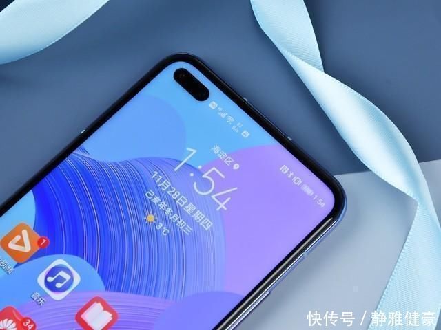 oled|从3799元降至2298元,麒麟990+40W超级快充,华为5G手机加速退场