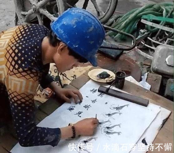工友&90后农民工靠书法走红,仅仅练了5年书法,就成了特聘书画家!