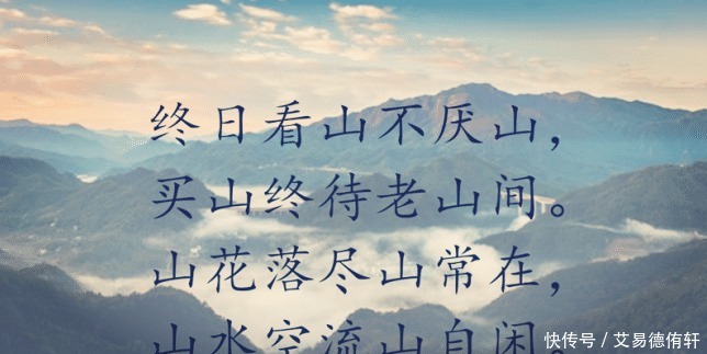 尽心|王安石两次罢相,晚年创作了一首诗,短短28字写尽心之所向!