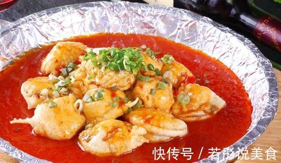 用茄子和鱼肉做出的鱼香茄饼，色泽鲜亮味道好极了