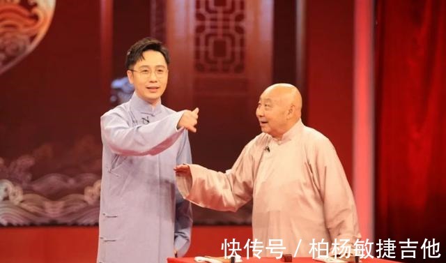 「聚焦」2021.10.24《相声大会》“时代新声”系列李鸣宇专场