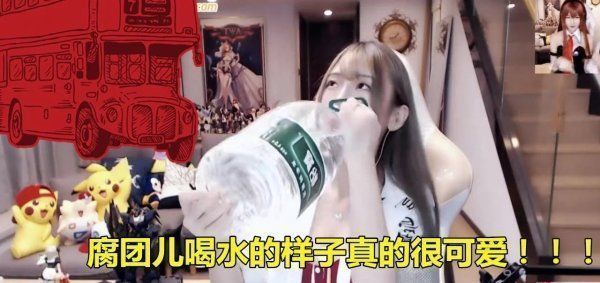 价值|腐团儿价值一千万的脸,参加线下漫展照片首次流出,现场素颜“圈粉”百万网友