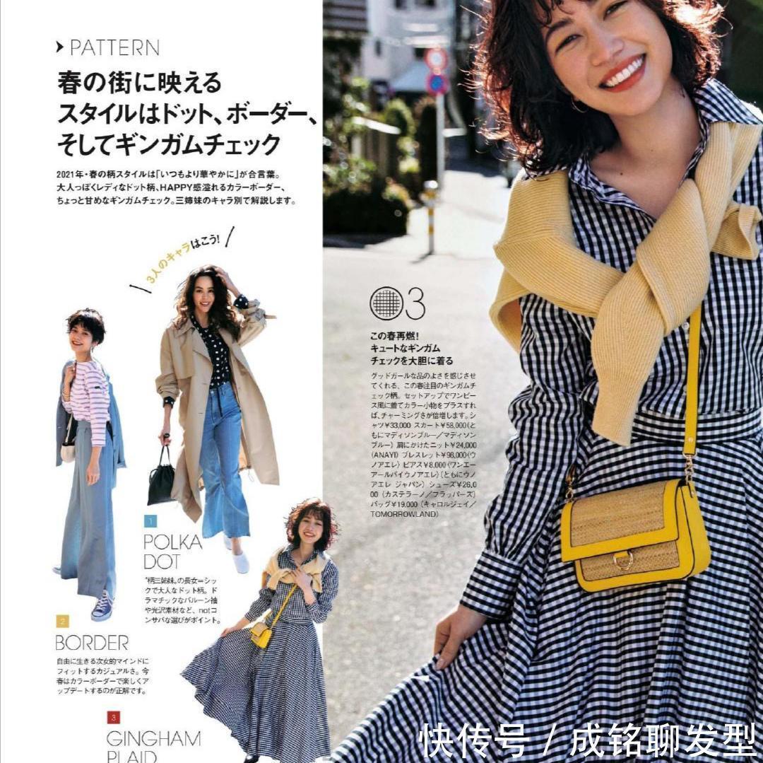 蕾丝|普通人如何穿出优雅气质？试试这几款高级感的连衣裙，时髦又舒适