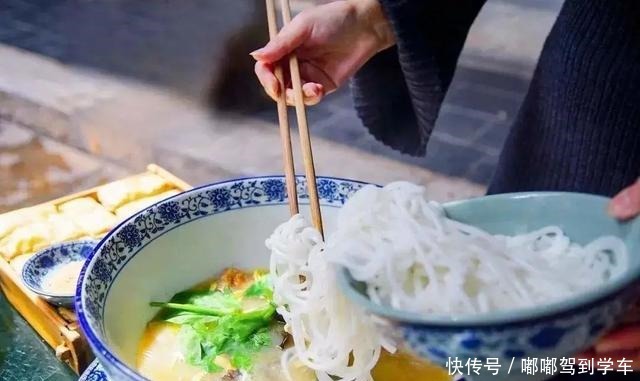 「潮玩」好吃到扶墙的昆明美食,你吃过了吗