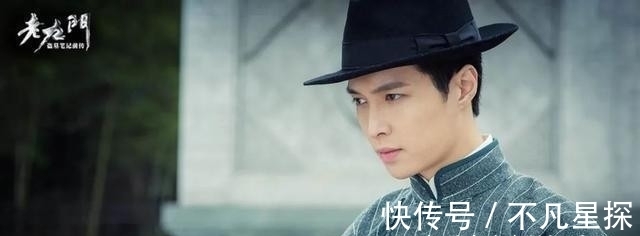 老九門2|張藝興不會出演“老九門2”節(jié)目上曝行程安排，藏不了事業(yè)野心