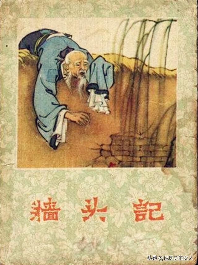 张木匠|为何不少父母对子女很好,子女长大却不孝?父母犯了个逻辑错误