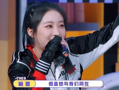 青春有你 汪苏泷录THE9团综,脱口而出的一句话又拉仇恨,观众:内涵谁呢