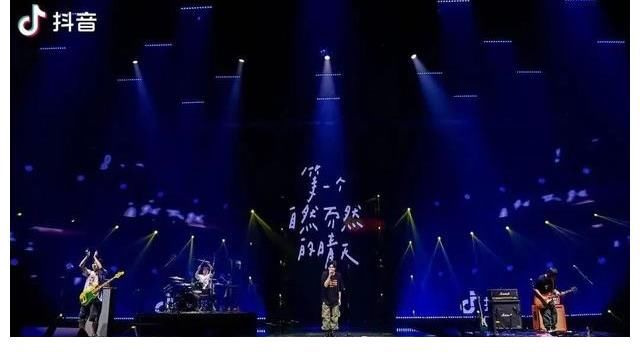星光|抖音夏日歌会乐队专场直播，星光全方位直播技术完美助力