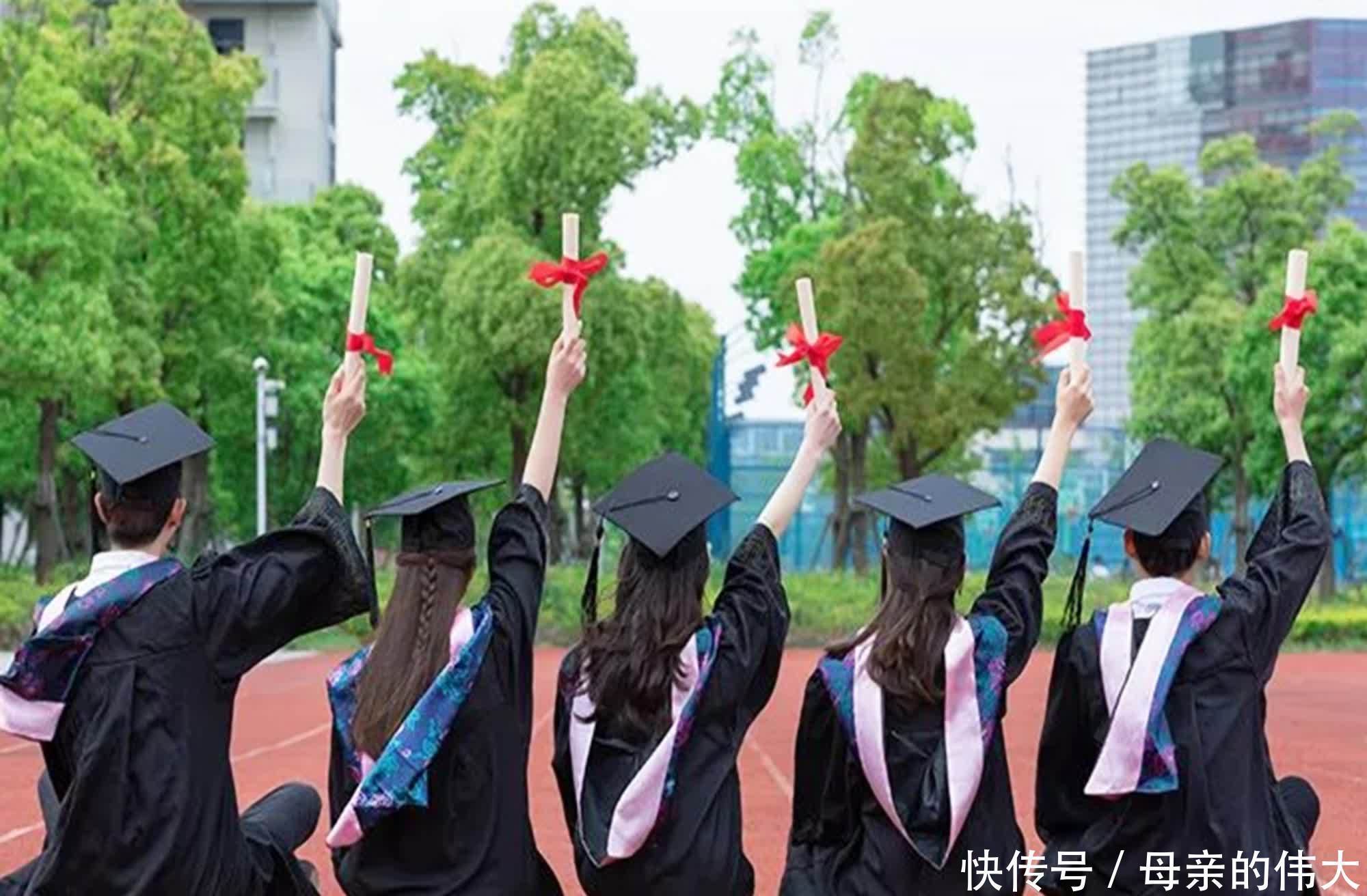 “傻傻分不清楚”的大学简称：一提“南大”，5所高校都坐不住了