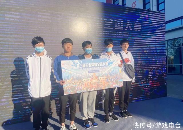 KPL|张大仙XYG战队夺冠，选手登顶巅峰赛，超KPL水平100多分