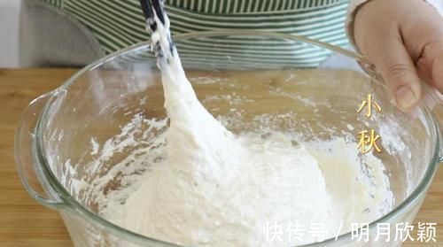 这个饼馋了好几天,今天简单做一点,比面包都软,凉了也不硬