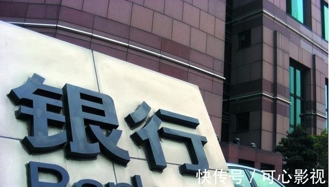 大v|上海银行被怒斥狠批，百万粉丝大V取现500万后，装满满三大箱搬走
