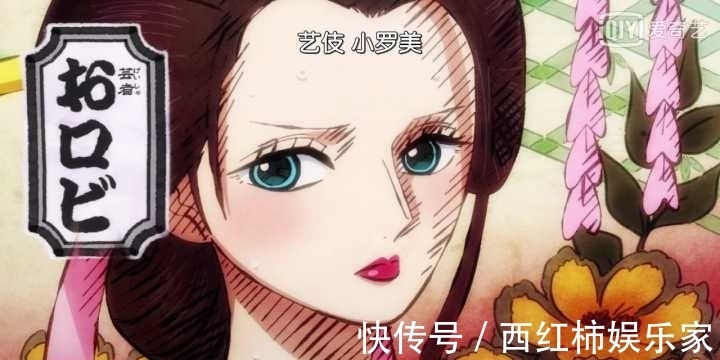 布鲁克|海贼王:草帽团在和之国得到增强的5人,索隆是获得了新刀阎魔