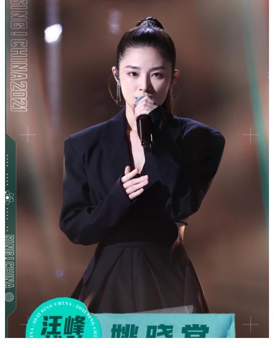 陳文非|中國好聲音：姚曉棠《太陽》力量十足，陳文非《太難唱了》驚艷