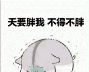 |搞笑和某男相亲，看他邋遢的指甲缝里都是泥垢，我推脱要走