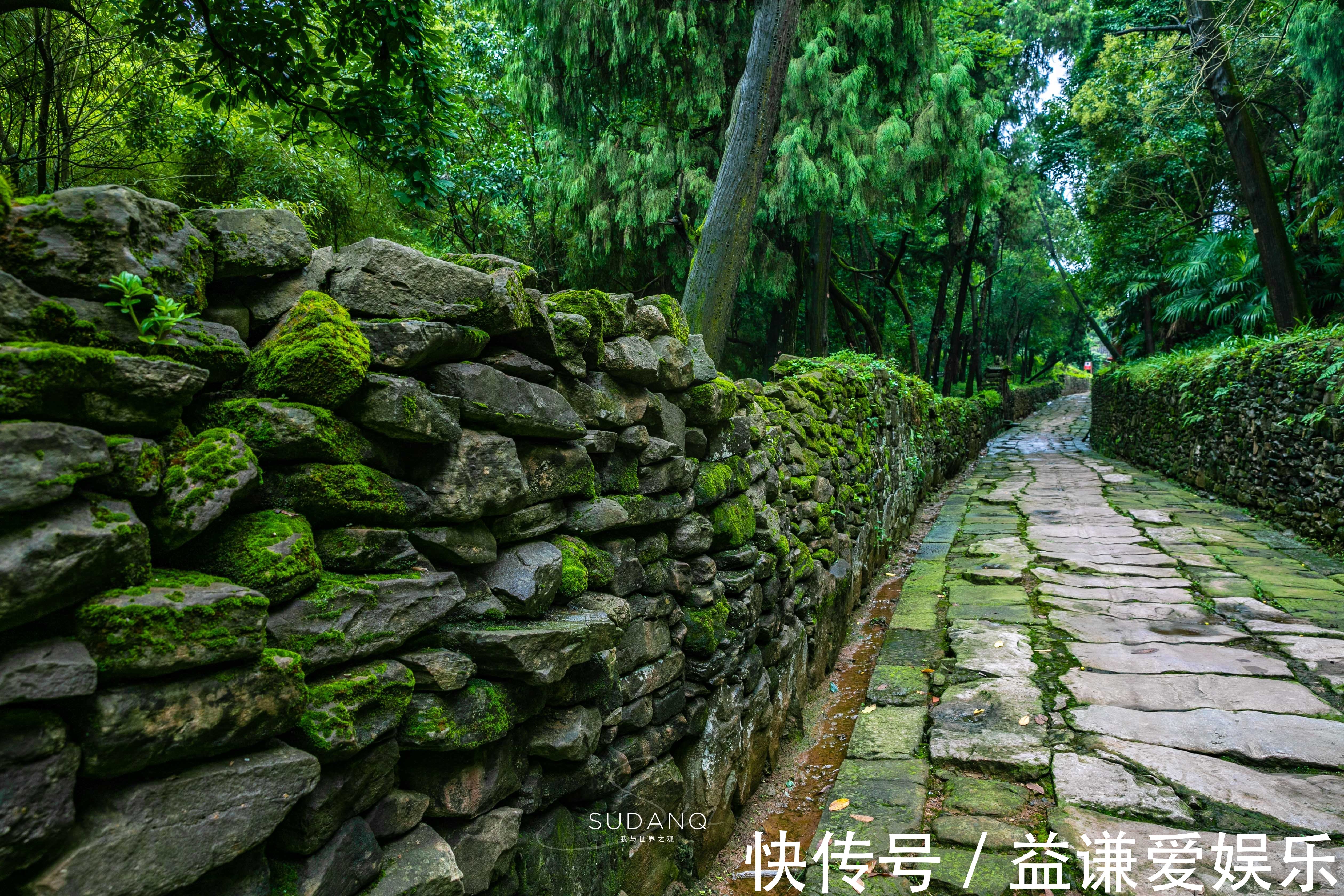 庞统祠|蜀道究竟有多难人类最早的大型交通遗存之一，已有3000年历史