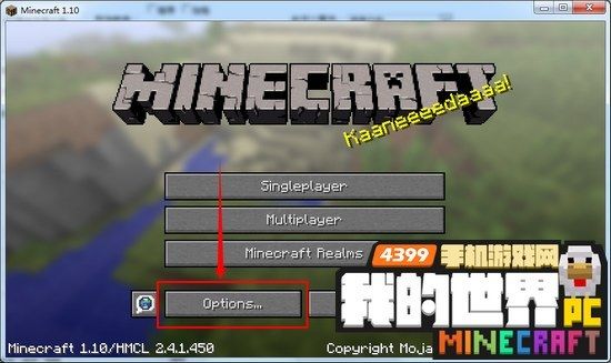 我的世界怎么调中文pc版中文怎么选 快资讯