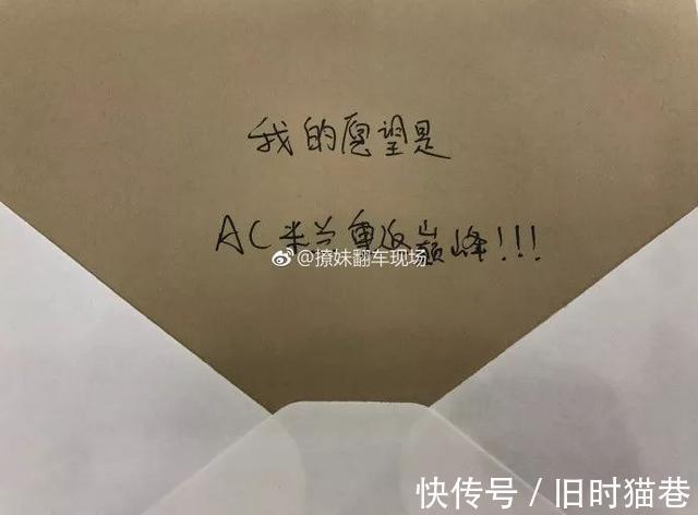 |医生好难，还要免费在线代做作业  冷段子1421 & 去年今日1111