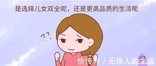 坐月子|坐月子最难熬的那些事,孕妈们看了是不是想哭