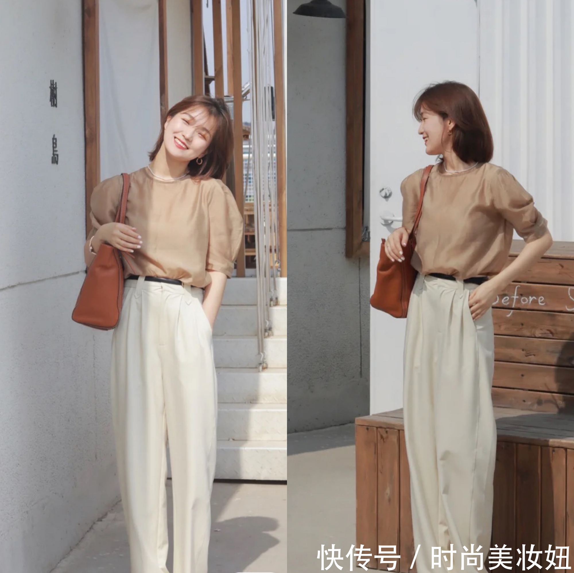 教科书|这才是教科书级别的通勤穿搭,随便穿就透着优雅知性,太爱了