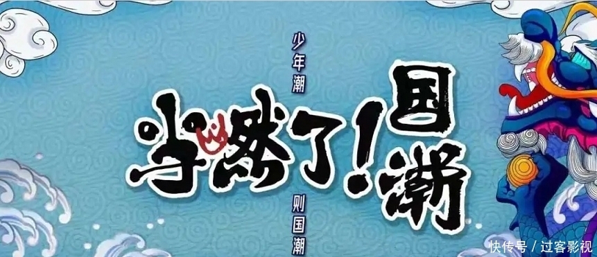 吴亦凡被芒果台抢去，搭配杨超越开潮流体验馆，难怪缺席新说唱