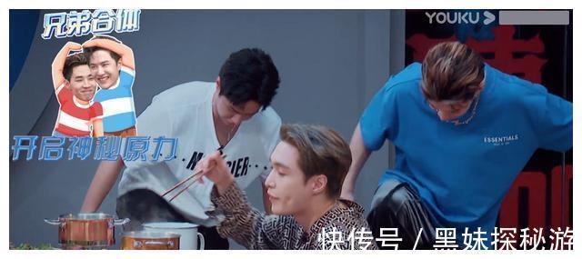 椰子|这街火锅局：王一博和刘宪华用脚开椰子，张艺兴玩游戏输给韩庚