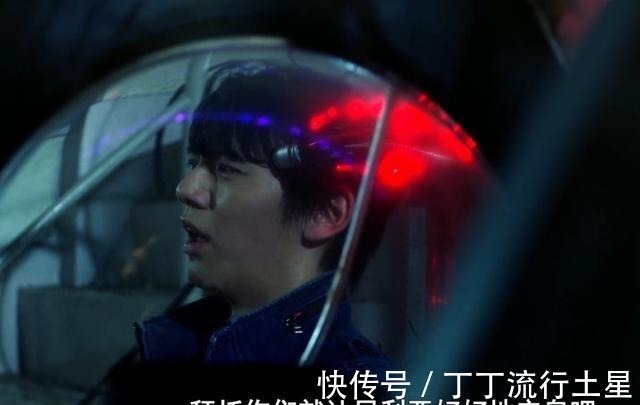 假面骑士时王|泽塔奥特曼最终形态武器被槽 遭遇疯狂恶搞