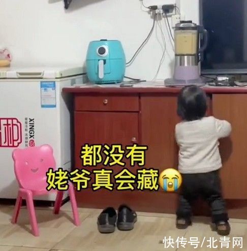 笑岔气！青岛67岁老人玩捉迷藏，披上花棉袄飞檐走壁！最后藏到了这里…