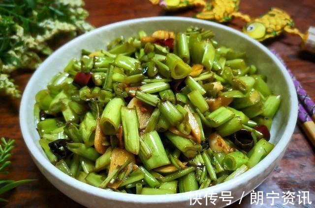 南瓜|入秋后，这碱性蔬菜要常吃，含钙量是南瓜的4倍，却才2元一斤