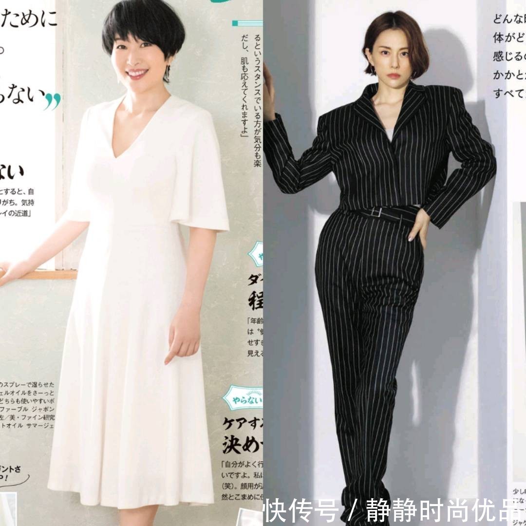 高领 女人过了40岁,选择日常搭配别忘了“发型”,能让穿搭更加分