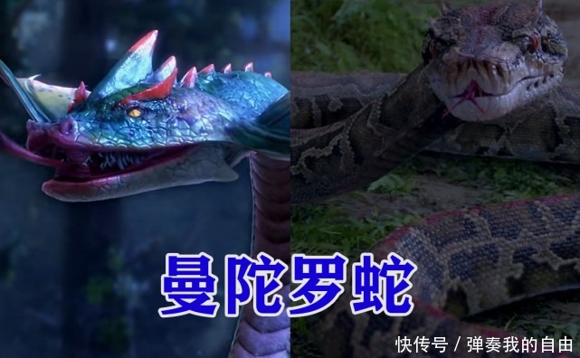 天青牛蟒|斗罗真人版魂兽形象对比,柔骨兔还原度高,天青牛蟒像玩具