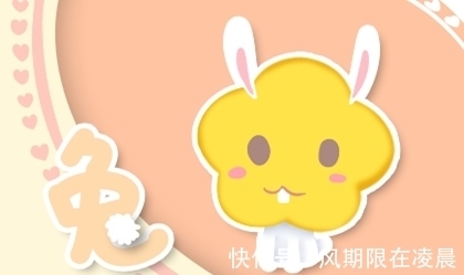 桃花|步入1月开始,运势转旺,桃花开好运来,生活幸福安康的四大生肖