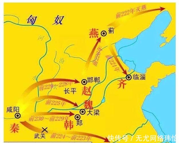  《中国是部金融史》从西周到大秦，为什么繁荣昌盛的偏偏是它们？